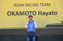 ツール・ド・九州2023 第3ステージ（大分）