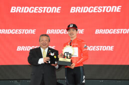 ツール・ド・九州2023 第3ステージ（大分）