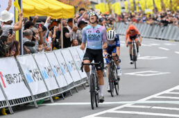 ツール・ド・九州2023 第3ステージ（大分）