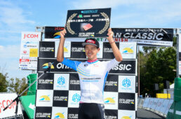 おおいたアーバンクラシック2023