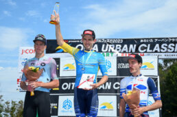 おおいたアーバンクラシック2023