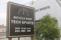 TECH SPORTS（テックスポーツ）