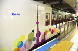 ジャパンカップトレイン2023