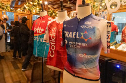 2023EKOIジャパンカップアフターパーティー