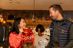 2023EKOIジャパンカップアフターパーティー