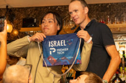 2023EKOIジャパンカップアフターパーティー