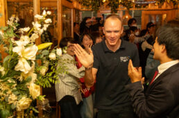 2023EKOIジャパンカップアフターパーティー