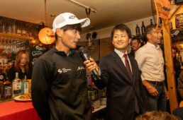 2023EKOIジャパンカップアフターパーティー