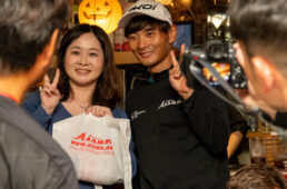 2023EKOIジャパンカップアフターパーティー