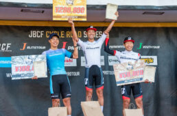 Jプロツアー2023最終戦