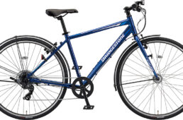 ブリヂストンサイクル試乗車　2024モデル