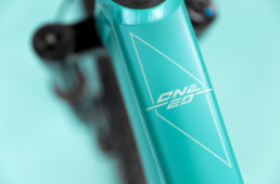 メリダ　ONE-TWENTY