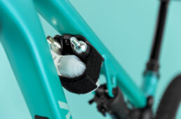 メリダ　ONE-TWENTY