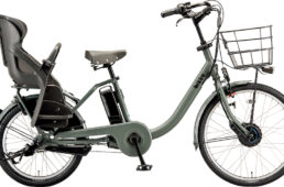 ブリヂストンサイクル試乗車　2024モデル