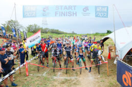 第3回シクロクロス最速店長＆社長選手権のスタート前