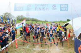 第3回シクロクロス最速店長＆社長選手権のスタート前