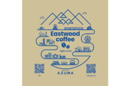 イーストウッドコーヒーライトロースト