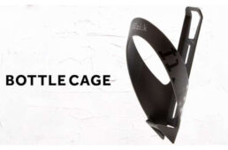 フィジーク　ボトルケージ