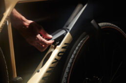 ロードダウンチューブストレージ