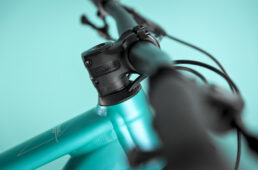 メリダ　ONE-TWENTY