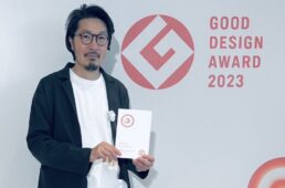 ケルビム　へんしんバイクC14