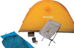 ライト＆ファストギア