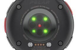 ポラールエリクシール