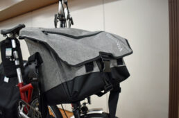 バーチブロンプトンバッグ2.0