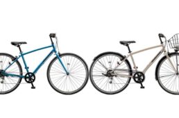 ブリヂストンサイクル　LB1 DX