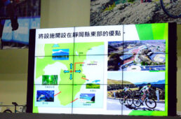 メリダXベース台湾メディアツアー