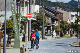 水木しげるロード