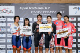 2023ジャパントラックカップ day1