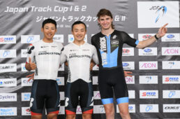 2023ジャパントラックカップ day1