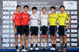 2023ジャパントラックカップ day1