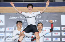 2023ジャパントラックカップ day3