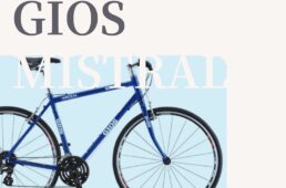 カヤマ　ジオスキャンペーン