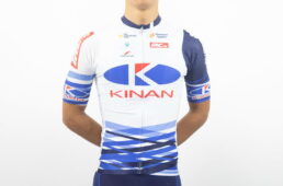 キナンレーシングチーム2023退団選手