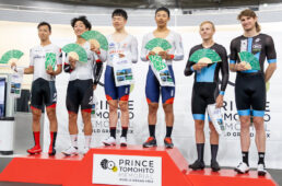 JICF国際トラックカップ2023