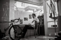 今野真一自転車設計事務所