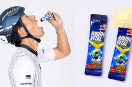 アミノバイタルを飲む