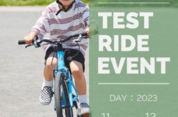 ぽたりんぐぅZITフィッティング会