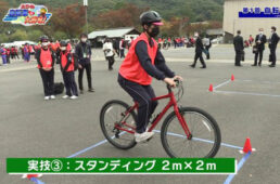 愛媛県　第３回自転車甲子園