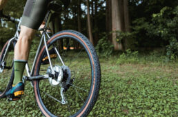 チントゥラート グラベルRC