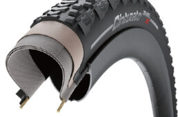 チントゥラート グラベルRCの構造