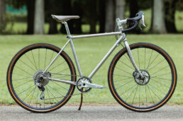 山と旅の自転車プラス