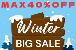 グエルバイシクルストア「WINTER BIG SALE」