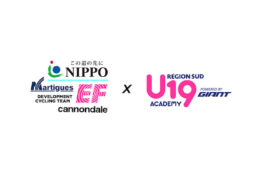 NIPPO・EF・マルティーグ