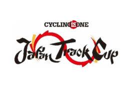 ジャパントラックカップ