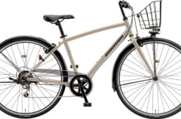 ブリヂストンサイクル　LB1 DX