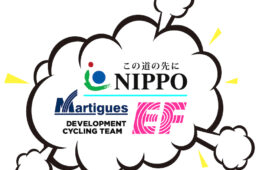 NIPPO・EF・マルティーグ